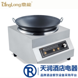 鼎龍電磁小炒爐DLB-8KW-E 臺式大功率猛火灶 炒菜爐節能灶