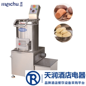 美廚土豆去皮 薯類脫皮機