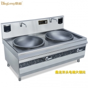 鼎龍雙頭大鍋炒電磁爐DLB-15KW*2-B2 雙眼大鍋灶商用大功率電磁炒菜灶 雙頭大鍋灶炒菜灶