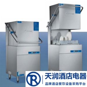 AXEWOOD提拉式洗碗機(jī)AXE-601D金甲揭蓋式洗碗機(jī)