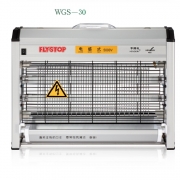 Hendery掛墻式滅蠅燈WGS-40亨得利22型商用光電滅蠅器30型滅蚊燈