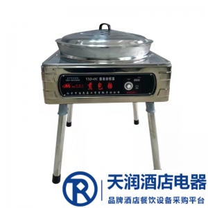 香樂康煎包鐺YXD-45C水煎包機/電餅檔/烙餅機/千層餅機/煎餅機/電餅鐺