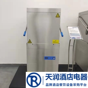 美廚洗碗機A01 提拉式洗碗機 揭蓋式洗碗機經(jīng)濟型