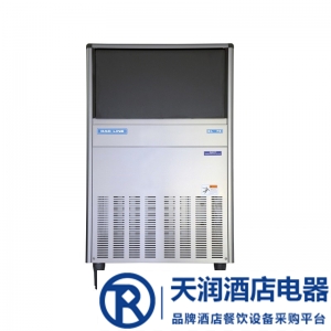 斯科茨曼BARLINE制冰機BL75AS方形冰制冰機 SCOTSMAN制冰機
