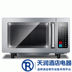 Midea/美的商用微波爐EM925F4T-SS 大容量25L不銹鋼微波爐餐飲店快速微波加熱爐