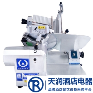 富士龍羊肉切片機WHSD-2C  富士龍50型羊肉刨片機 220V