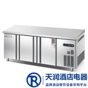 冰立方三門冷凍柜AWF1800L3  冰立方風冷操作臺冰箱 三門冷凍工作臺冰箱