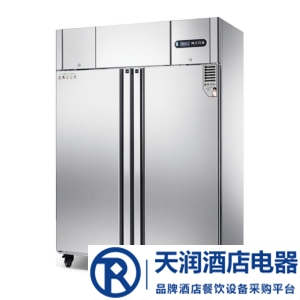 冰立方二門冷凍面團冰箱GN1.2BT2-D 風冷插盤式冰箱 烘焙用冷凍冰箱