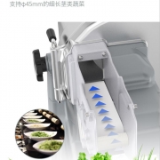 山崎ASAKI商用切蔥機FC-100SD 多功能配料切菜機 蔥花韭菜芹菜辣椒切粒切段機