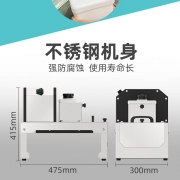 山崎ASAKI商用切菜機JS250RT臺式切絲切片機烤鴨店面店切蔥絲切青瓜絲火鍋店切藕片土豆片機