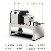山崎ASAKI商用切菜機JS250RT臺式切絲切片機烤鴨店面店切蔥絲切青瓜絲火鍋店切藕片土豆片機