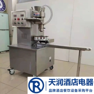 美樂BZT30E-PLUS包子機 12褶商用變頻自動包子機