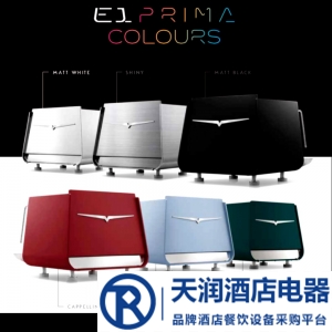 黑鷹咖啡機Victoria Arduino Eagle one單頭半自動意式商用咖啡機 E1 Prima