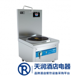 沁鑫電磁單頭煲湯爐QX-P420-20KW【沁鑫電磁爐】 大功率電磁爐 商用電磁爐  電磁廚房設(shè)備 不銹鋼電磁廚房設(shè)備