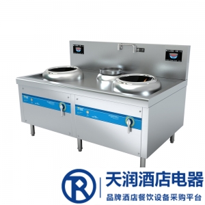沁鑫電磁雙頭單尾小炒爐QX-X400II-118KW 沁鑫電磁爐 大功率電磁爐 商用電磁爐  電磁廚房設備 不銹鋼電磁廚房設備