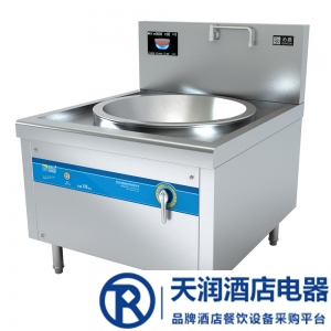 沁鑫電磁單頭大炒爐QX-D1000　【沁鑫電磁爐】 大功率電磁爐 商用電磁爐  電磁廚房設(shè)備 不銹鋼電磁廚房設(shè)備