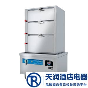 沁鑫電磁三門海鮮蒸柜QX-HI 沁鑫電磁爐 大功率電磁爐 商用電磁爐  電磁廚房設(shè)備 不銹鋼電磁廚房設(shè)備