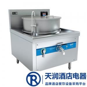沁鑫電磁一體式湯爐QX-Y700-15KW 沁鑫電磁爐 大功率電磁爐 商用電磁爐  電磁廚房設備 不銹鋼電磁廚房設備