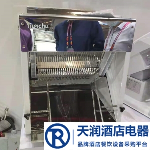 美廚面包切片機MC-Q31B 商用切面包機 吐司切面包片機