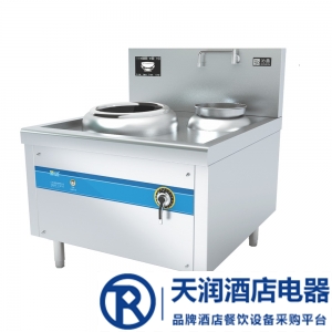 沁鑫電磁單頭單尾小炒爐QX-X500-12KW　【沁鑫電磁爐】 大功率電磁爐 商用電磁爐  電磁廚房設備 不銹鋼電磁廚房設備