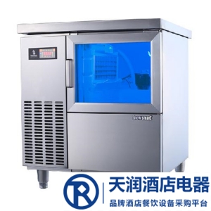 雪人吧臺式制冰機BT-150   商用吧臺式制冰機
