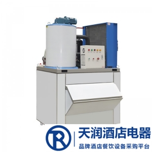 雪人片冰機AP-1T  超市制冰機 雪人片冰機 生鮮鱗片冰制冰機 Snowsman制冰機