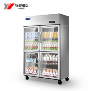 銀都四門冷藏展示冰箱BCL0624S玻璃門保鮮展示柜酒水蔬果冷藏柜