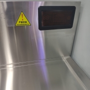 明鋼電磁雙頭單尾小炒爐 15KW商用電磁灶 大功率電磁爐